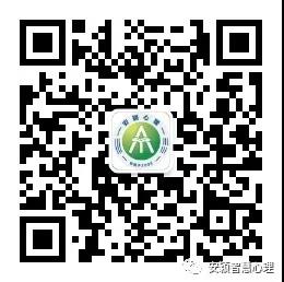 1547631442175364.jpg 微信圖片_20190116173646.jpg