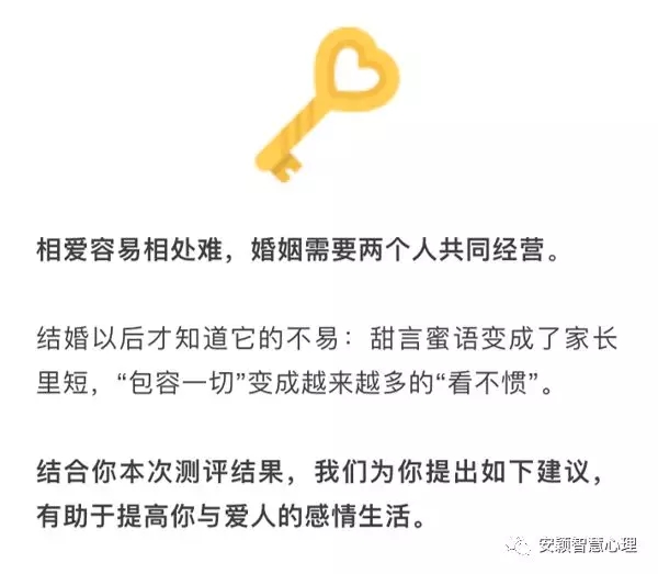 1548732233486007.jpg 640.webp (3).jpg