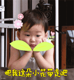 1551063600890135.gif 640 (6).gif