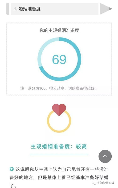 1551064059539095.jpg 640.webp (2).jpg