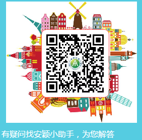 1551320911156468.png 公司小助手.png