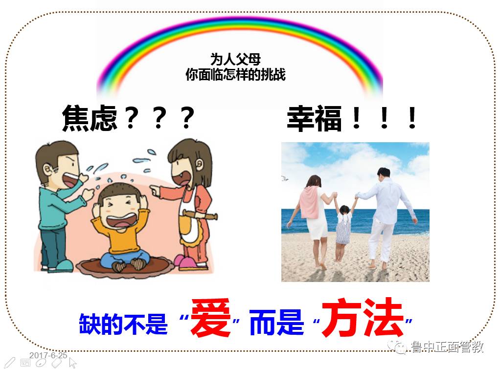 1556617732192670.jpg 微信圖片_20190430155326.jpg