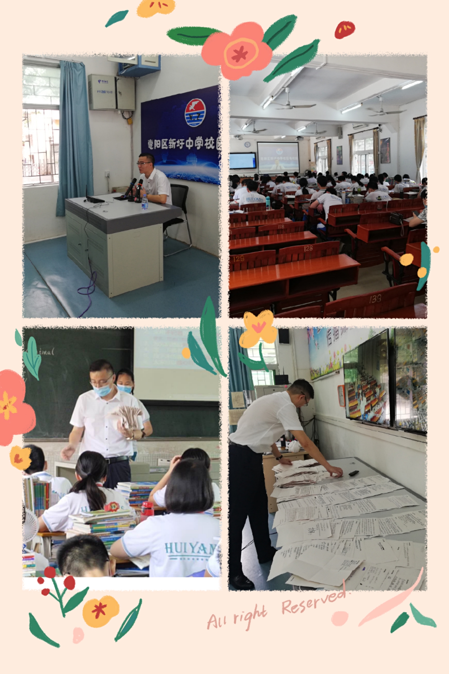 1589616778299992.jpg 微信圖片_20200516144505.jpg