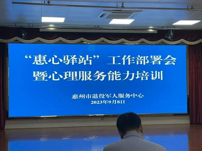 1694918923708782.jpg 640.jpg