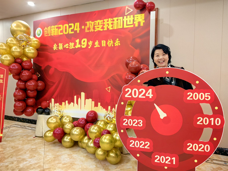 1706344658306288.jpg 微信圖片_20240123105321_副本.jpg