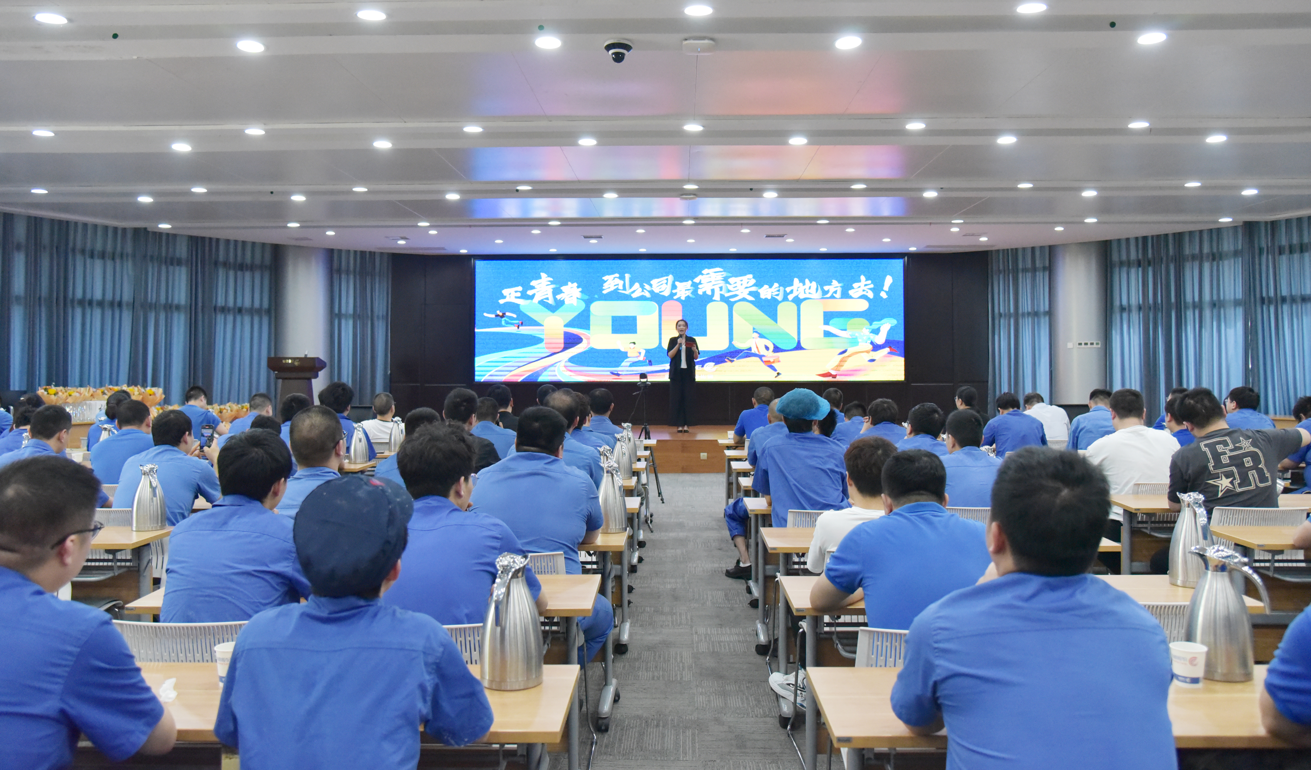 仙鶴股份有限公司官方網站 仙鶴股份有限公司官方網站