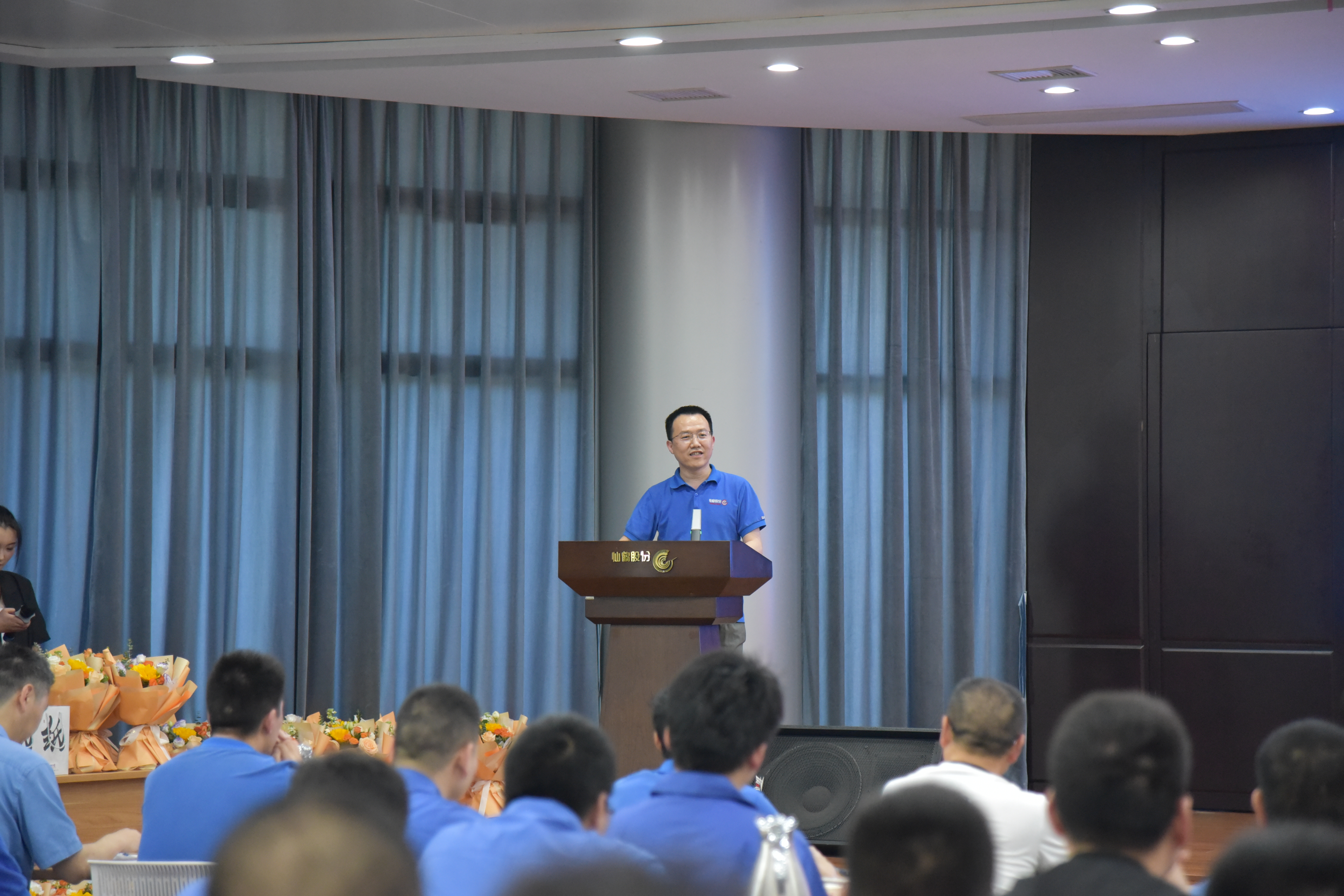 仙鶴股份有限公司官方網站 仙鶴股份有限公司官方網站