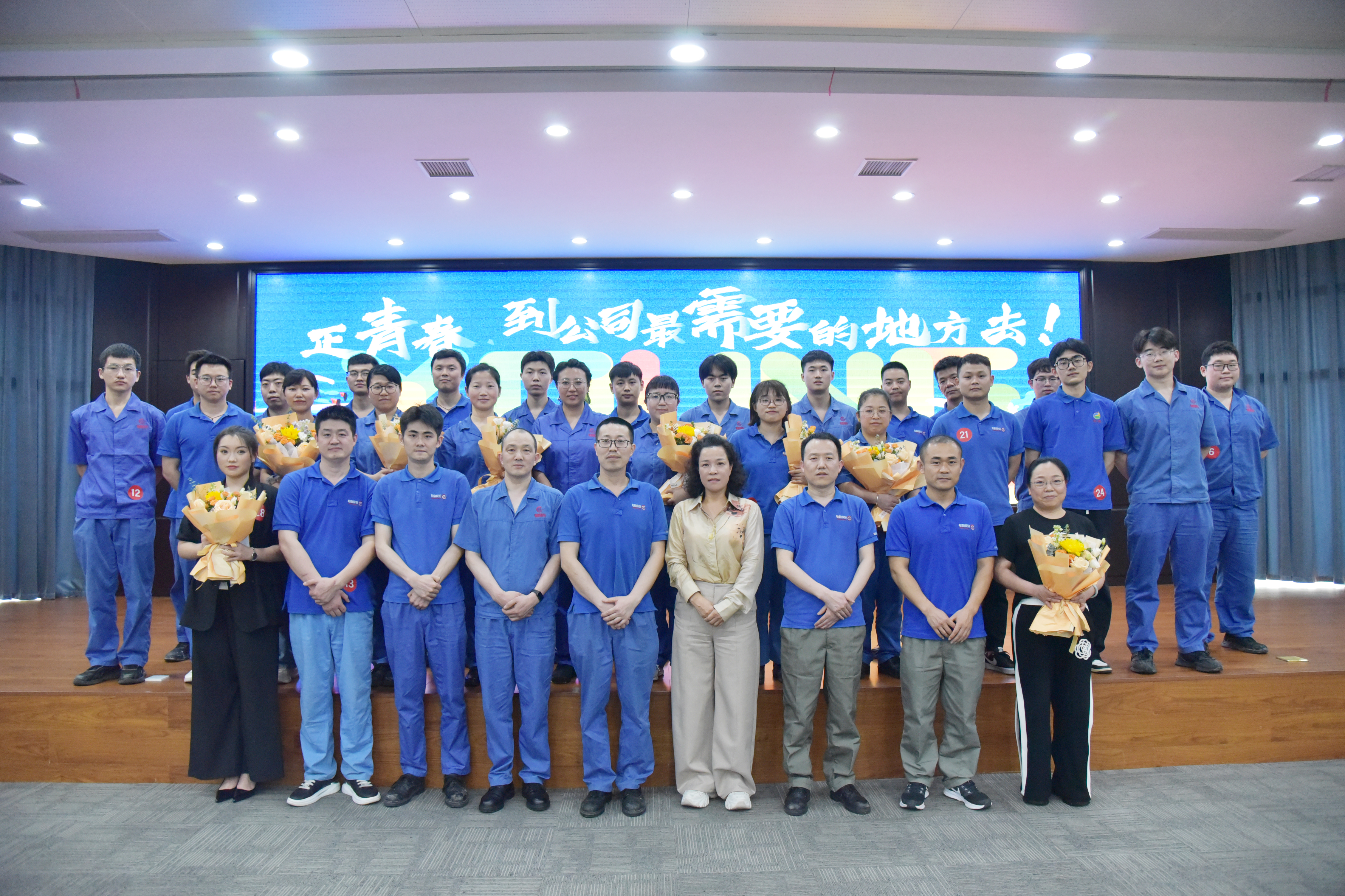 仙鶴股份有限公司官方網站 仙鶴股份有限公司官方網站